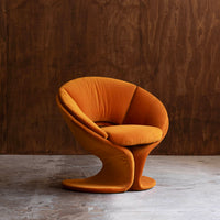 VINTAGE JAYMAR CHAIR