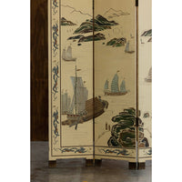MISTY HARBOR SCREEN