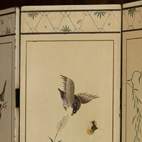 MISTY HARBOR SCREEN