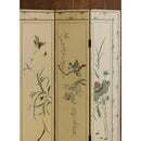 MISTY HARBOR SCREEN