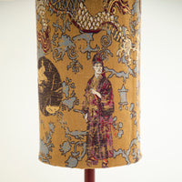 Vintage Nobilis Floor Lamp