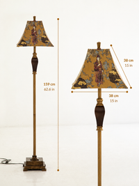 Vintage Floor Lamp